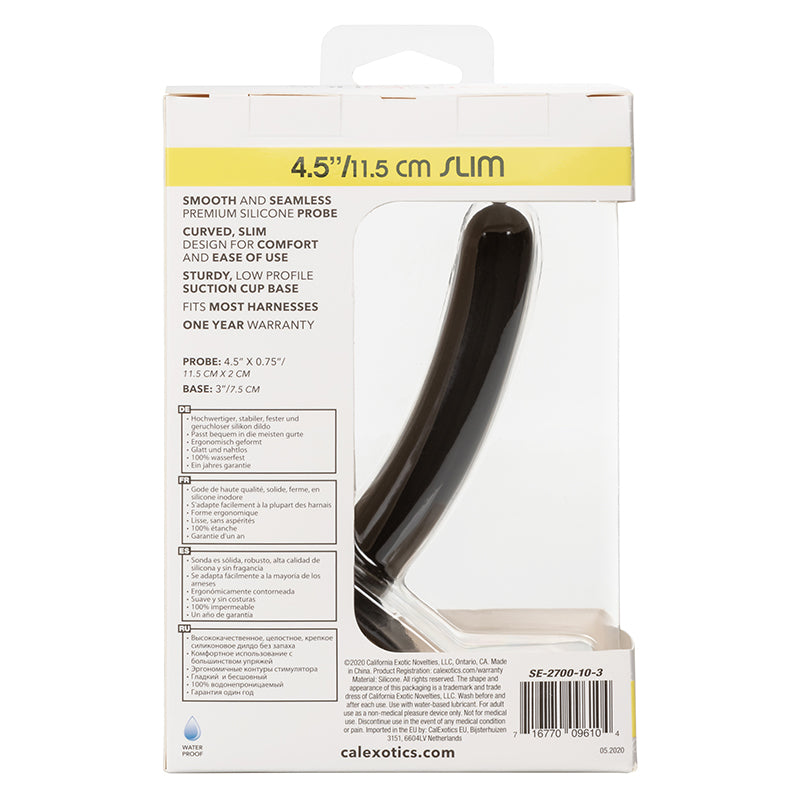 SE2700-25-3 Boundless 7" Smooth