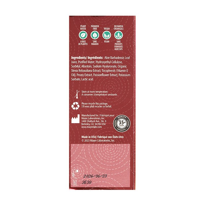 Kimono Swirl Natural Lube