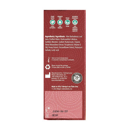 Kimono Swirl Natural Lube