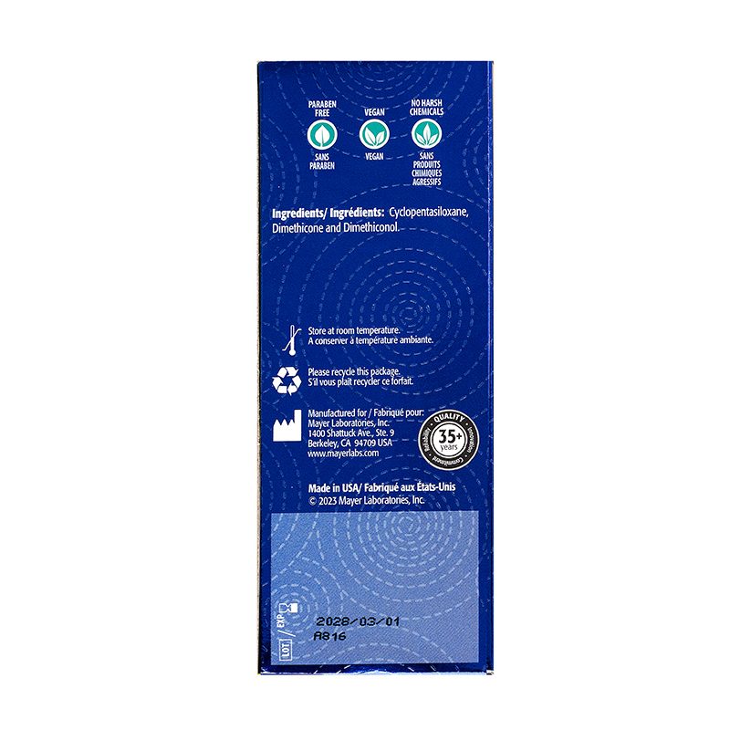 Kimono Swirl Silicone Lube