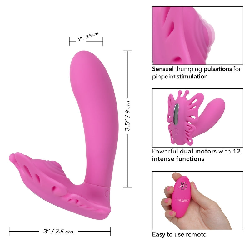 SE0583-15-3 Venus Butterfly Remote Pulsating Venus G