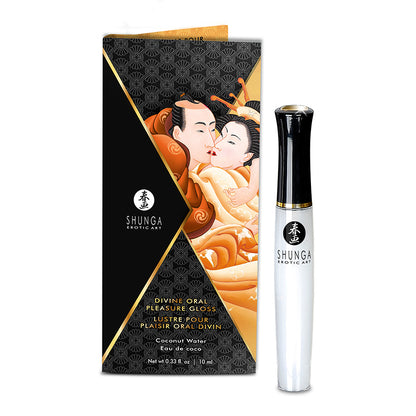 Sweet Kisses Kit