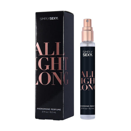 Simply Sexy Confessions Perfume
