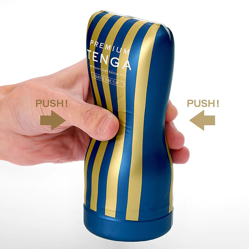 Premium Original Vacuum Cup Soft Case