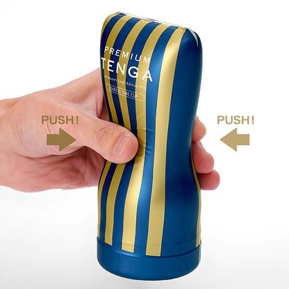 Premium Original Vacuum Cup Soft Case