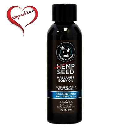 Hemp Seed Massage Oil