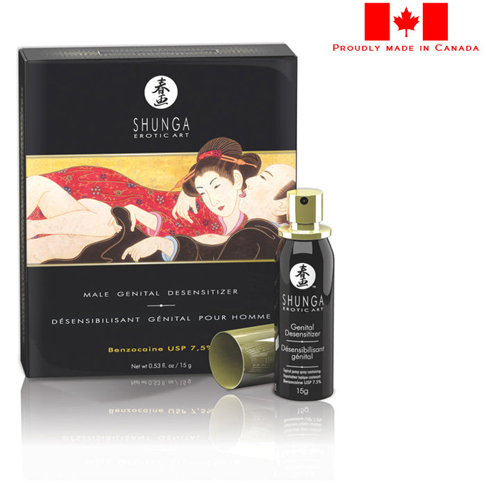 products-SH5100.jpg