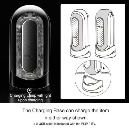 Electronic Vibration Flip Zero V2