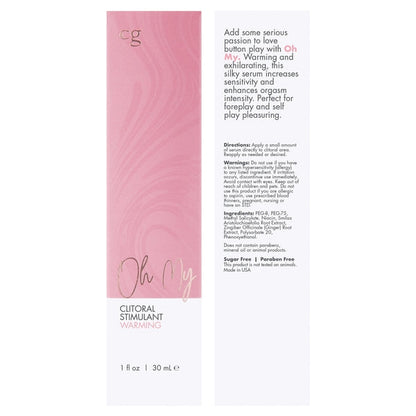 OH MY Warming Clitoral Stimulant - Fragrance Free 1oz | 30mL